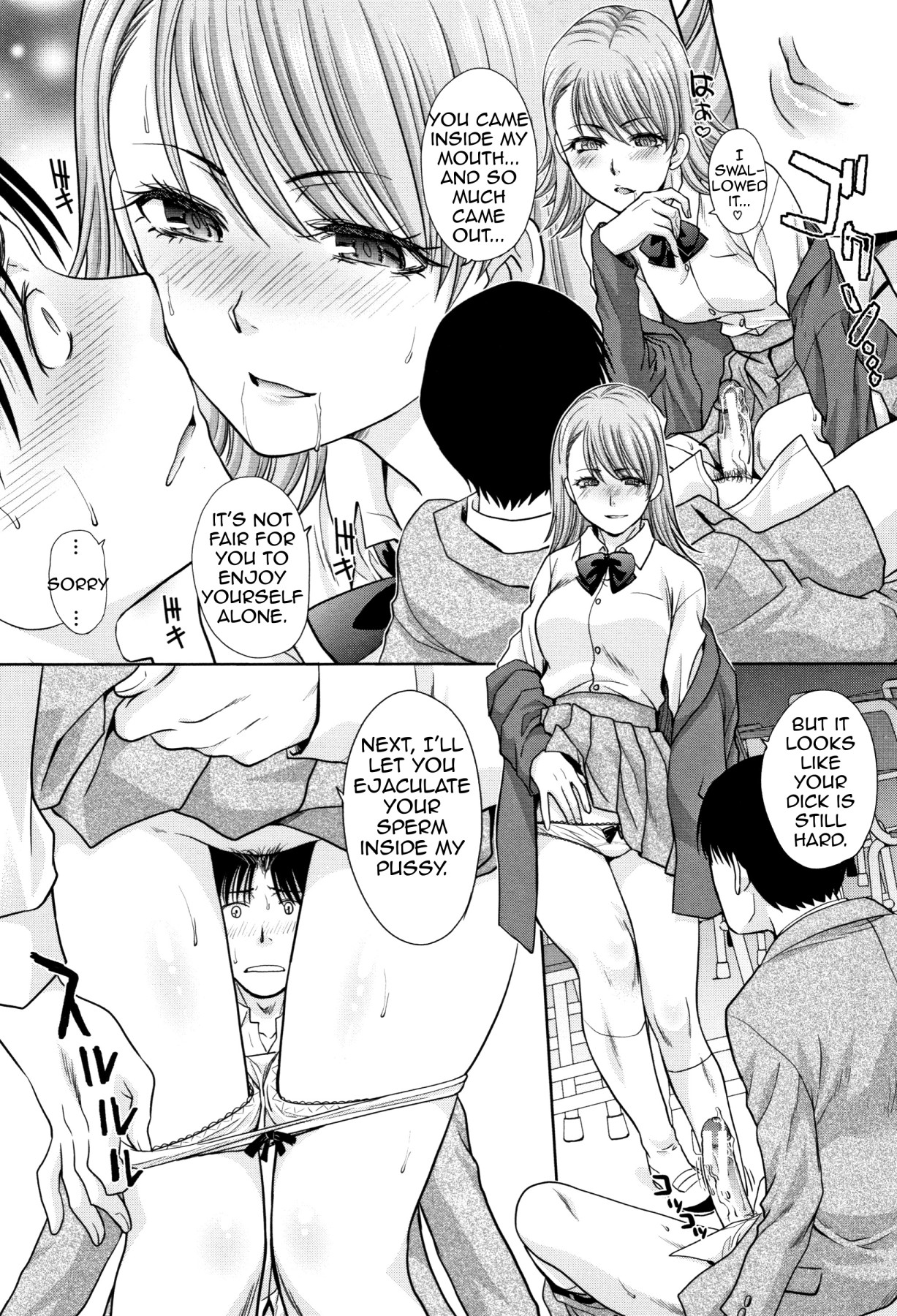 Hentai Manga Comic-Living with Elder Sister Ch.1-4-Read-53